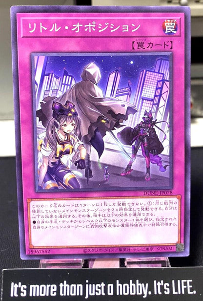 Little Opposition Yu-Gi-Oh DUNE-JP078 Yugioh OCG JAPAN