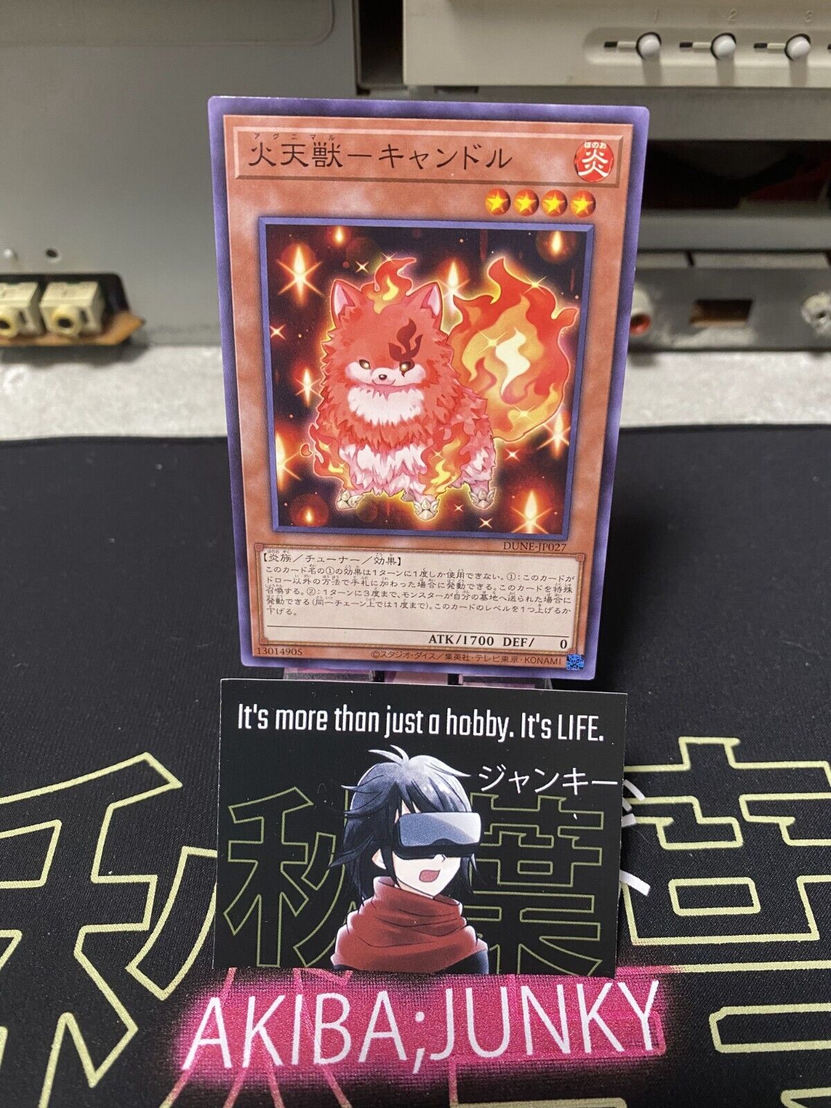 Agnimal Candle DUNE-JP027 Yugioh OCG JAPAN