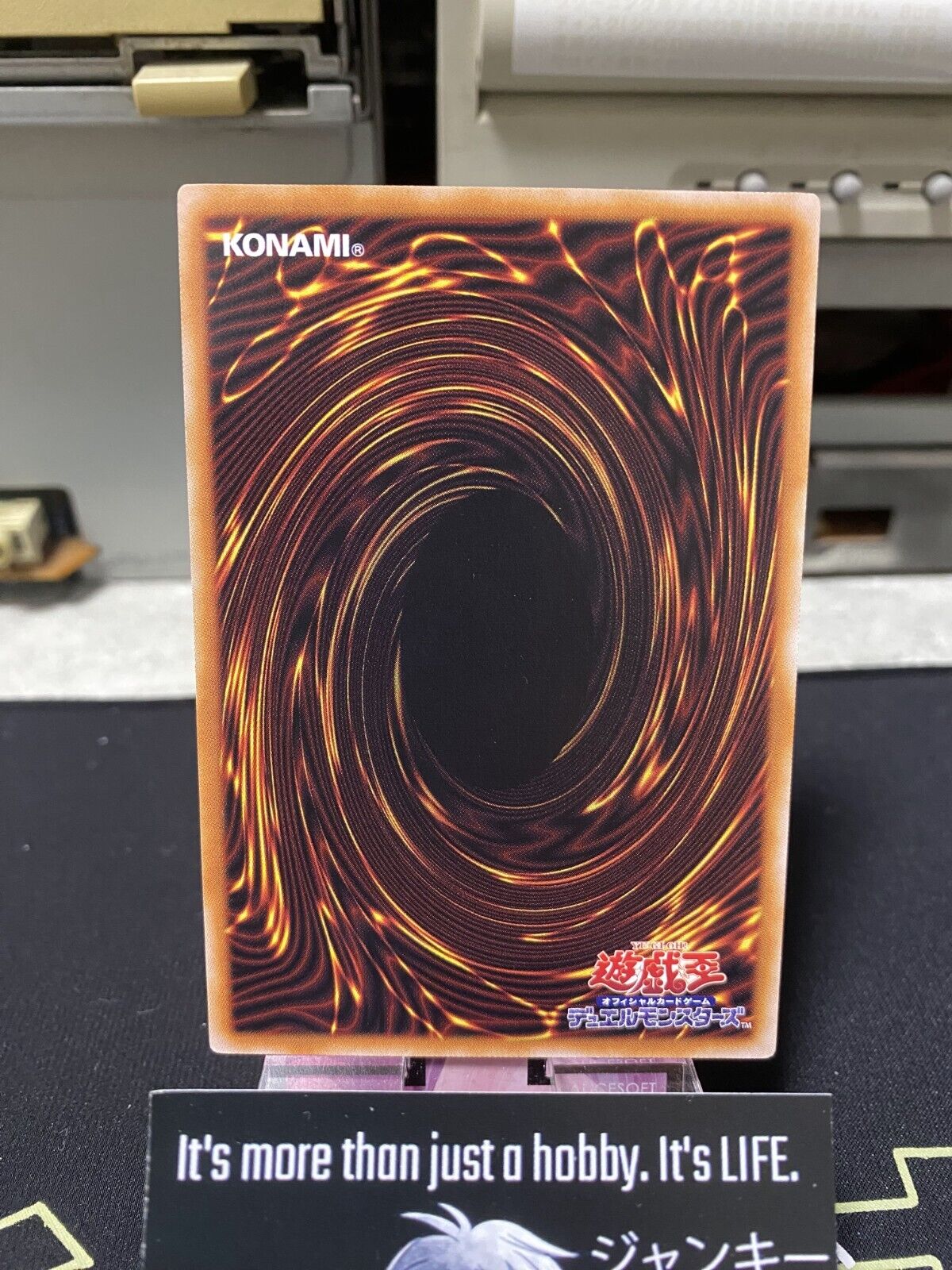 Agnimal Candle DUNE-JP027 Yugioh OCG JAPAN