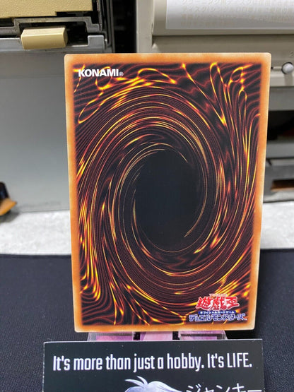 Tribrigade Ceras PHRA-JP007 Yugioh OCG JAPAN
