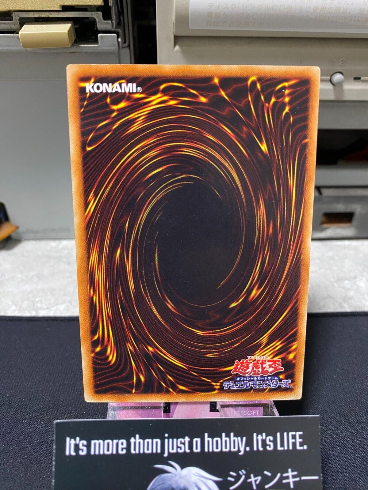 Flamvell Commando EXP3-JP017 Yugioh OCG JAPAN