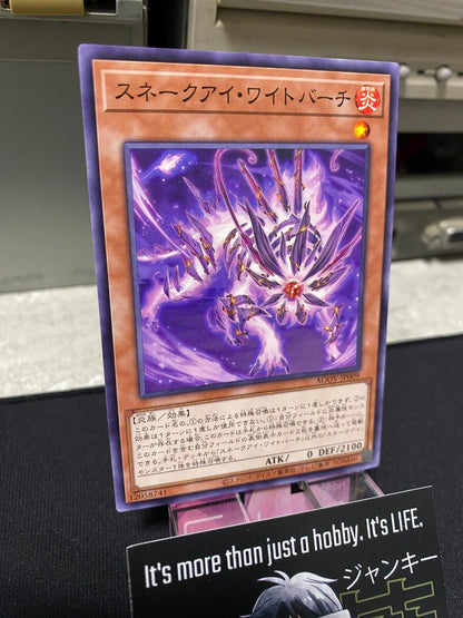 Snake-Eye Wight Birch AGOV-JP009 Yugioh OCG JAPAN