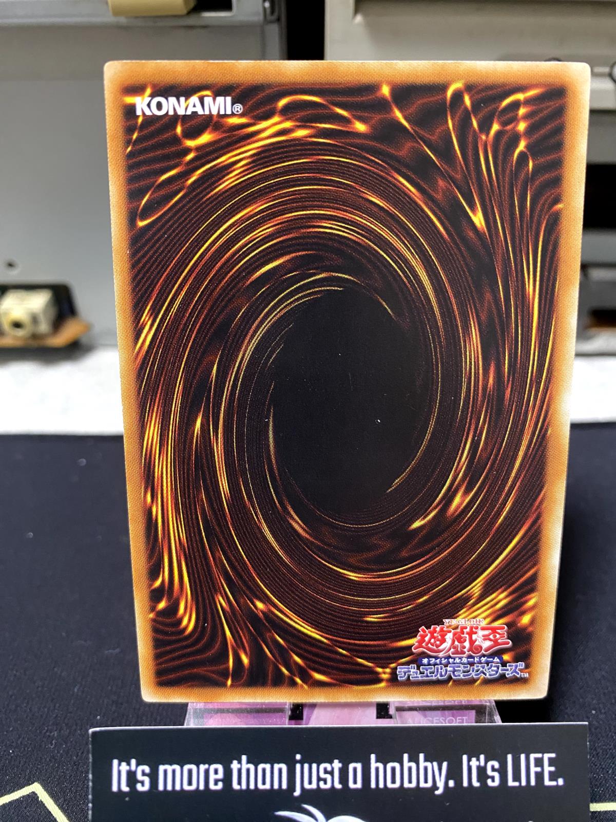 White Moray CP17-JP018 Yugioh OCG JAPAN