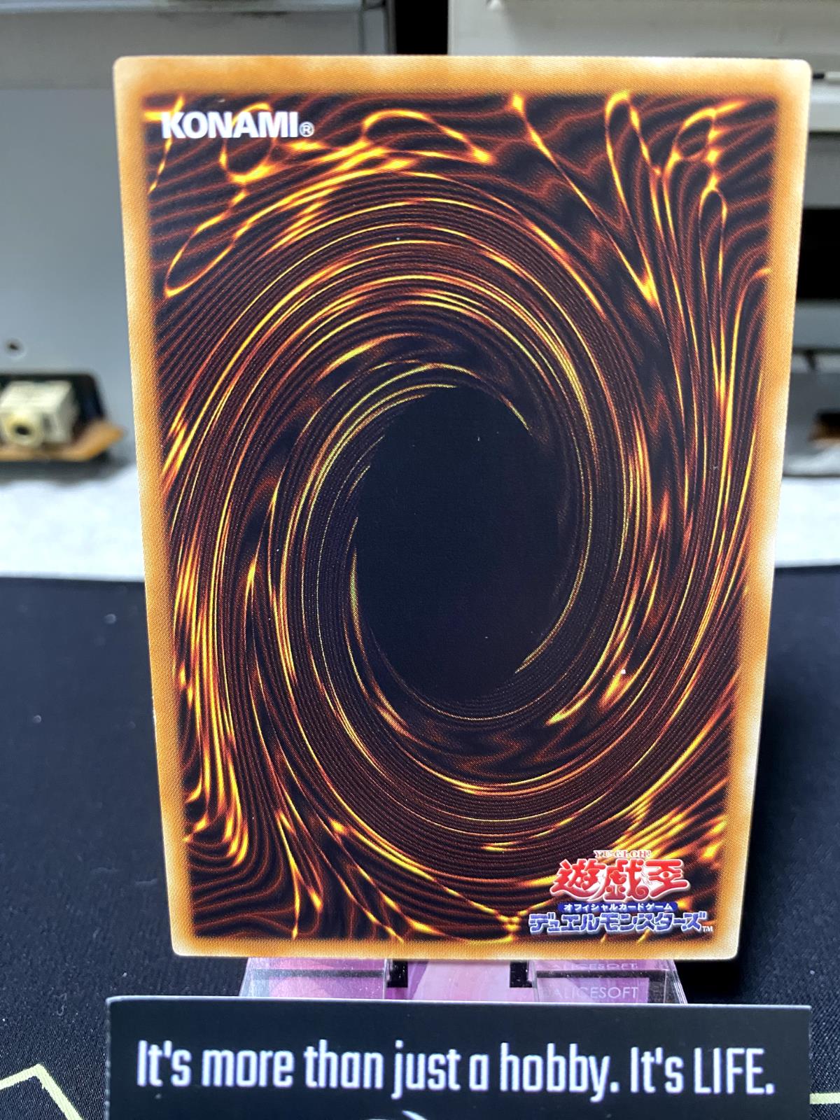 Dinomist Plesios BOSH-JP025 Yugioh OCG JAPAN