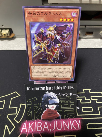 Plufiness the Unconventional Commander PHRA-JP024 Yugioh OCG JAPAN