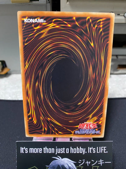 Metaphys Nephthys CIBR-JP025 Yugioh OCG JAPAN