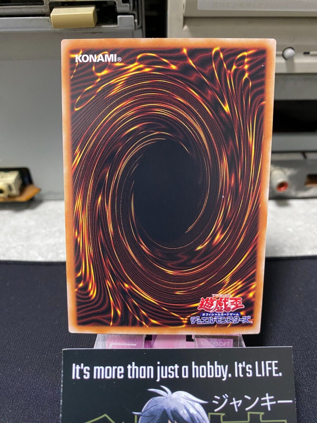 Dimensional Isoallotope Varis PHHY-JP028 Yugioh OCG Yu-Gi-Oh JAPAN