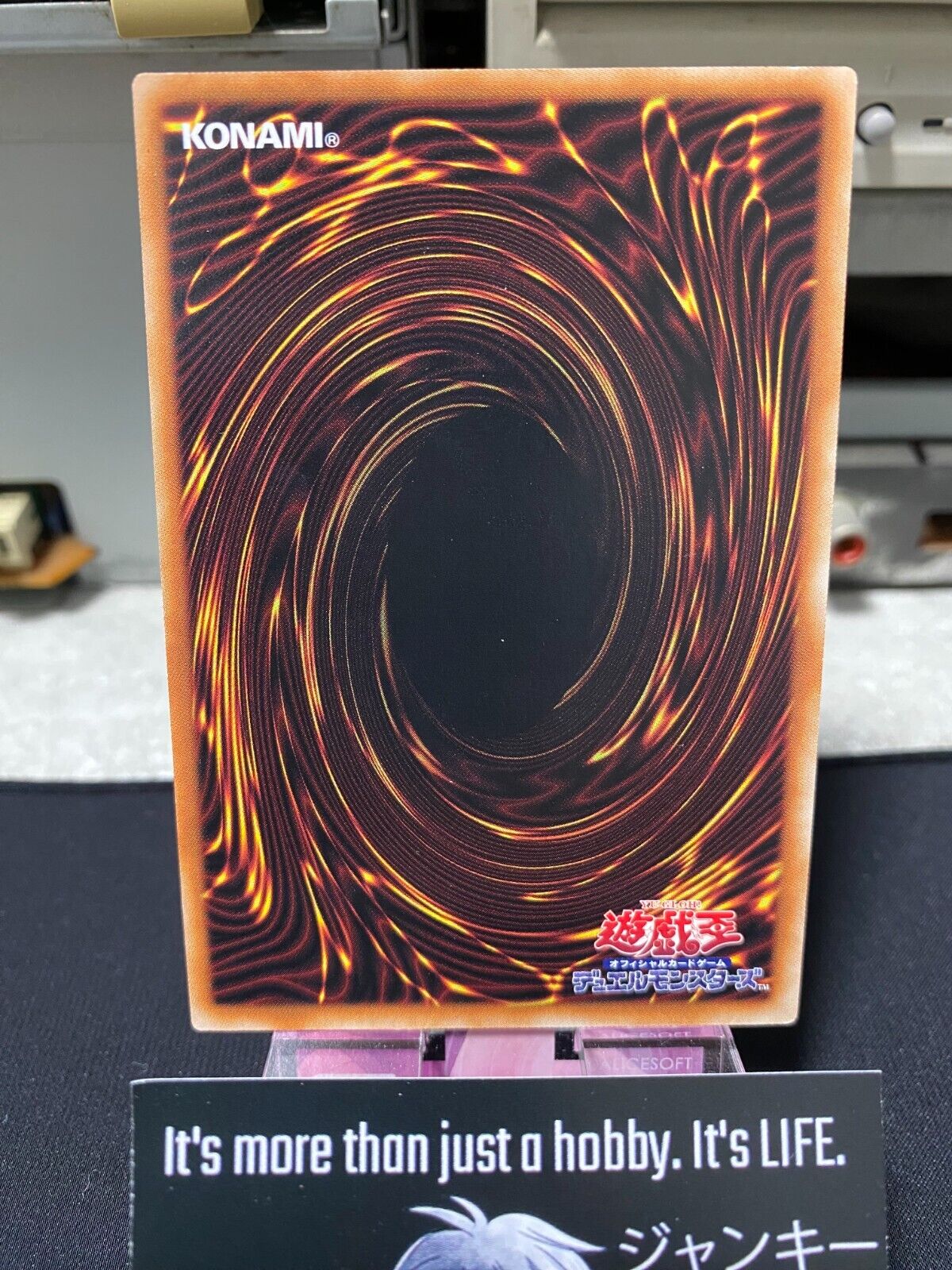 Core of Chaos PHHY-JP011 Yugioh OCG JAPAN