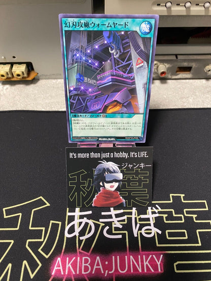 Constructor Arsenal Wyrmyard Yugioh RD/KP18-JP055 Rush Duel JAPAN
