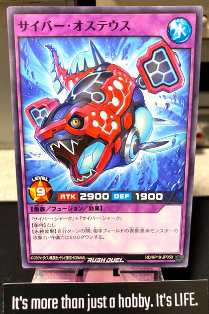Cyber Osteus Yugioh RD/KP18-JP050 Yu-Gi-Oh Rush Duel JAPAN
