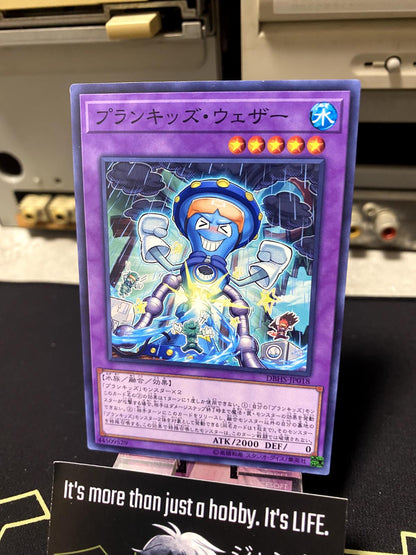 Prank-Kids Weather Washer Yu-Gi-Oh DBHS-JP018 Yugioh OCG JAPAN