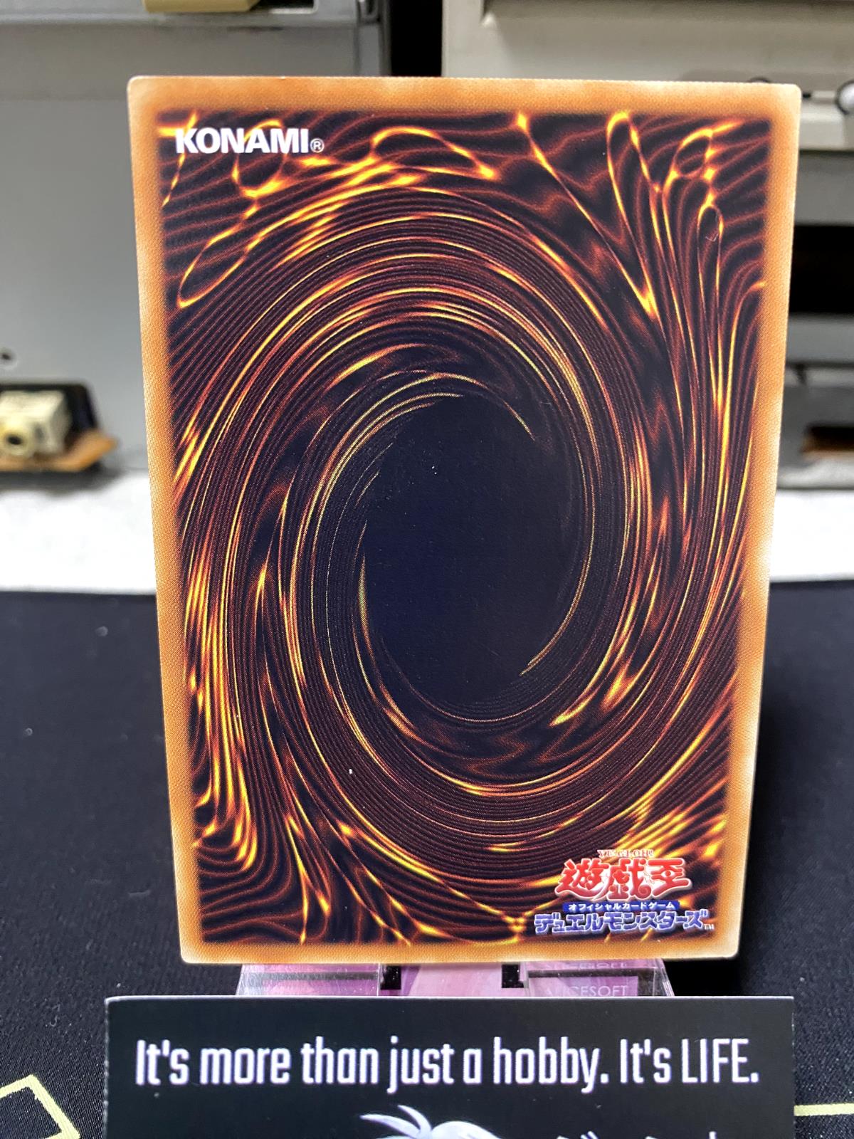 Prank-Kids Weather Washer Yu-Gi-Oh DBHS-JP018 Yugioh OCG JAPAN