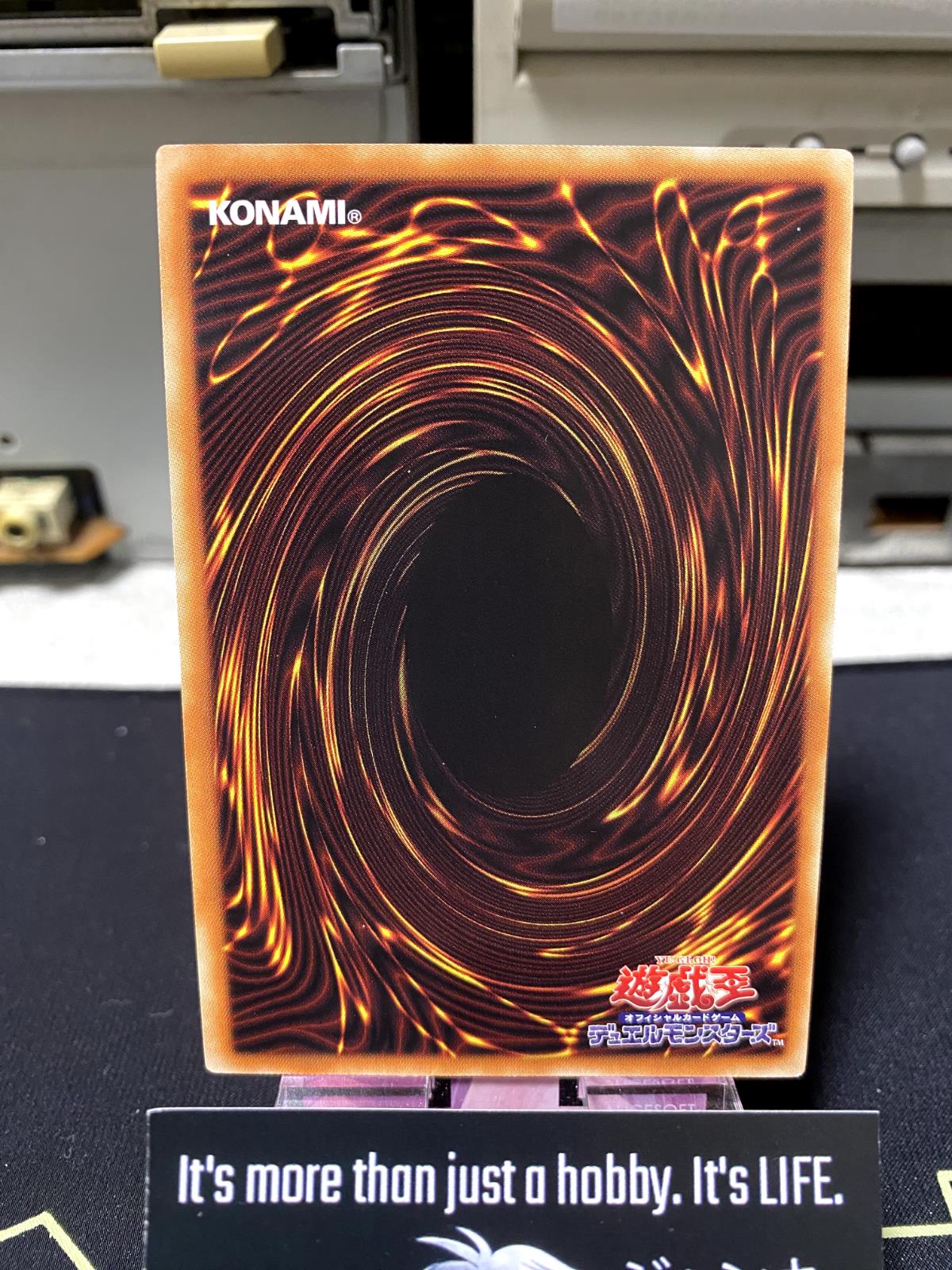 Gaiun of the Souten Kicks Yu-Gi-Oh PHRA-JP033 Yugioh OCG JAPAN