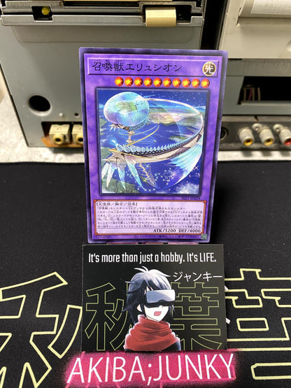 Invoked Elysium Yu-Gi-Oh SLF1-JP028 Yugioh OCG JAPAN