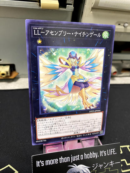 Lyrilusc - Assembled Nightingale DP25-JP044 Yugioh OCG JAPAN