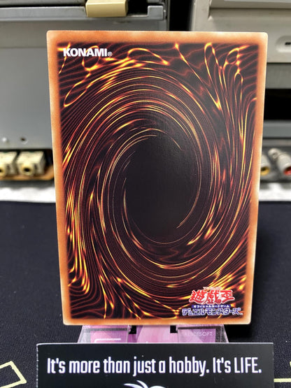 Spiral Flame Strike DP23-JP055  Yu-Gi-Oh Yugioh OCG JAPAN
