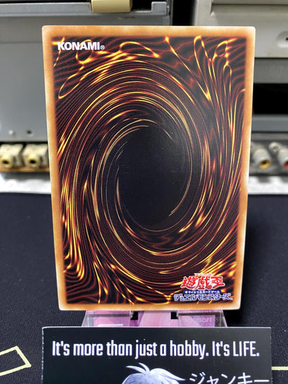 Recardination RATE-JP057 Yu-Gi-Oh Yugioh OCG JAPAN