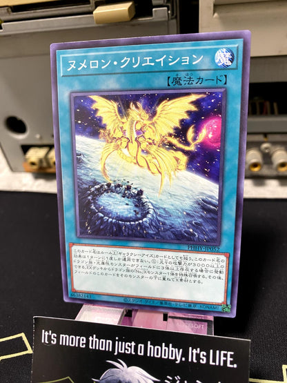 Numeron Creation PHHY-JP052 Yugioh OCG JAPAN
