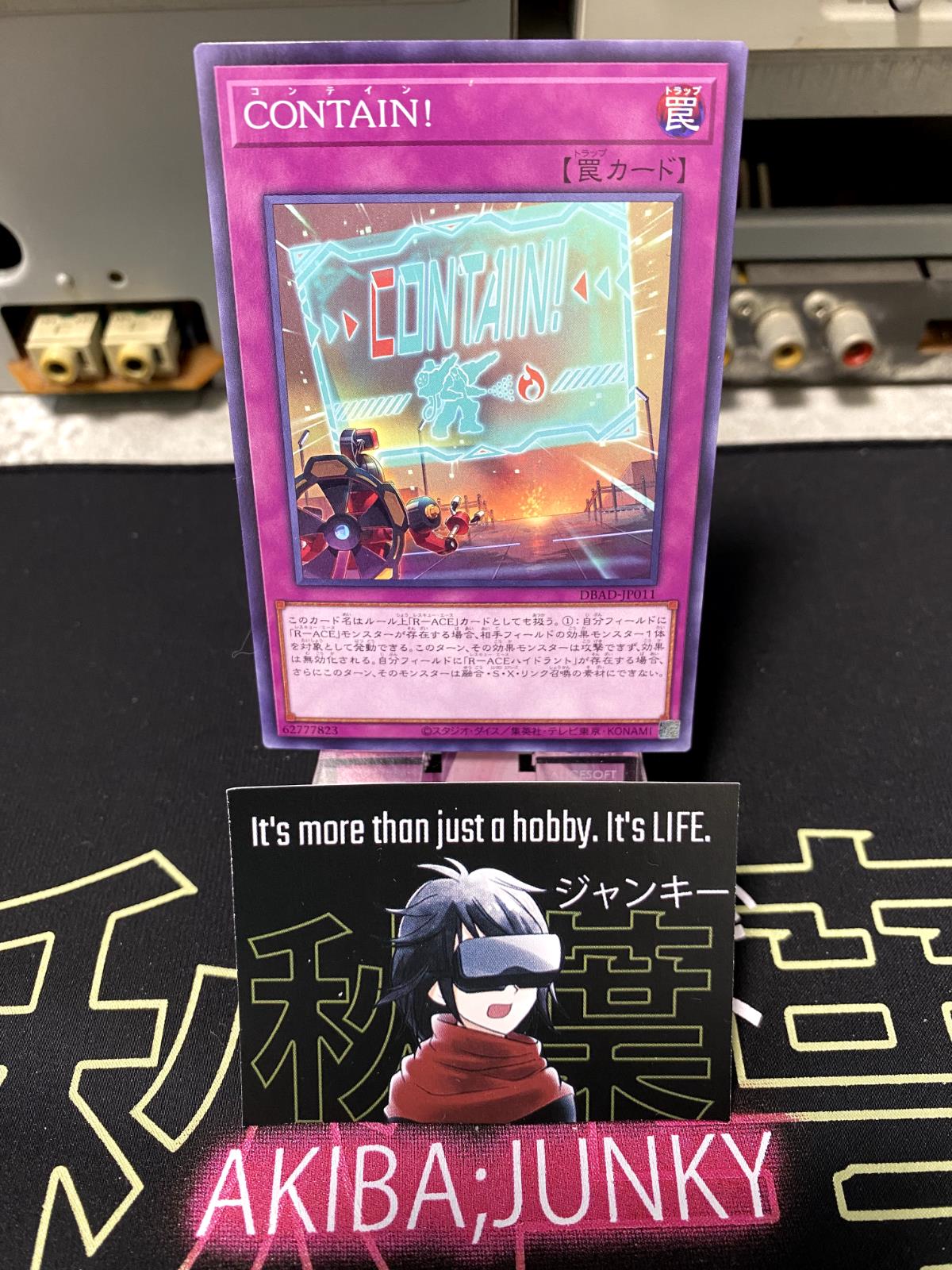 CONTAIN! Yu-Gi-Oh DBAD-JP011 Yugioh OCG JAPAN