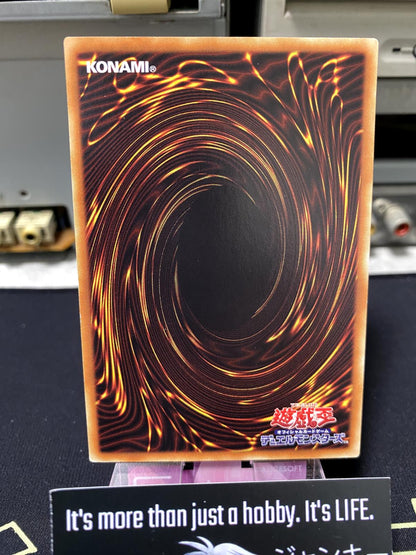 Purushaddoll AeonYu-Gi-Oh SD37-JP036 Yugioh OCG JAPAN