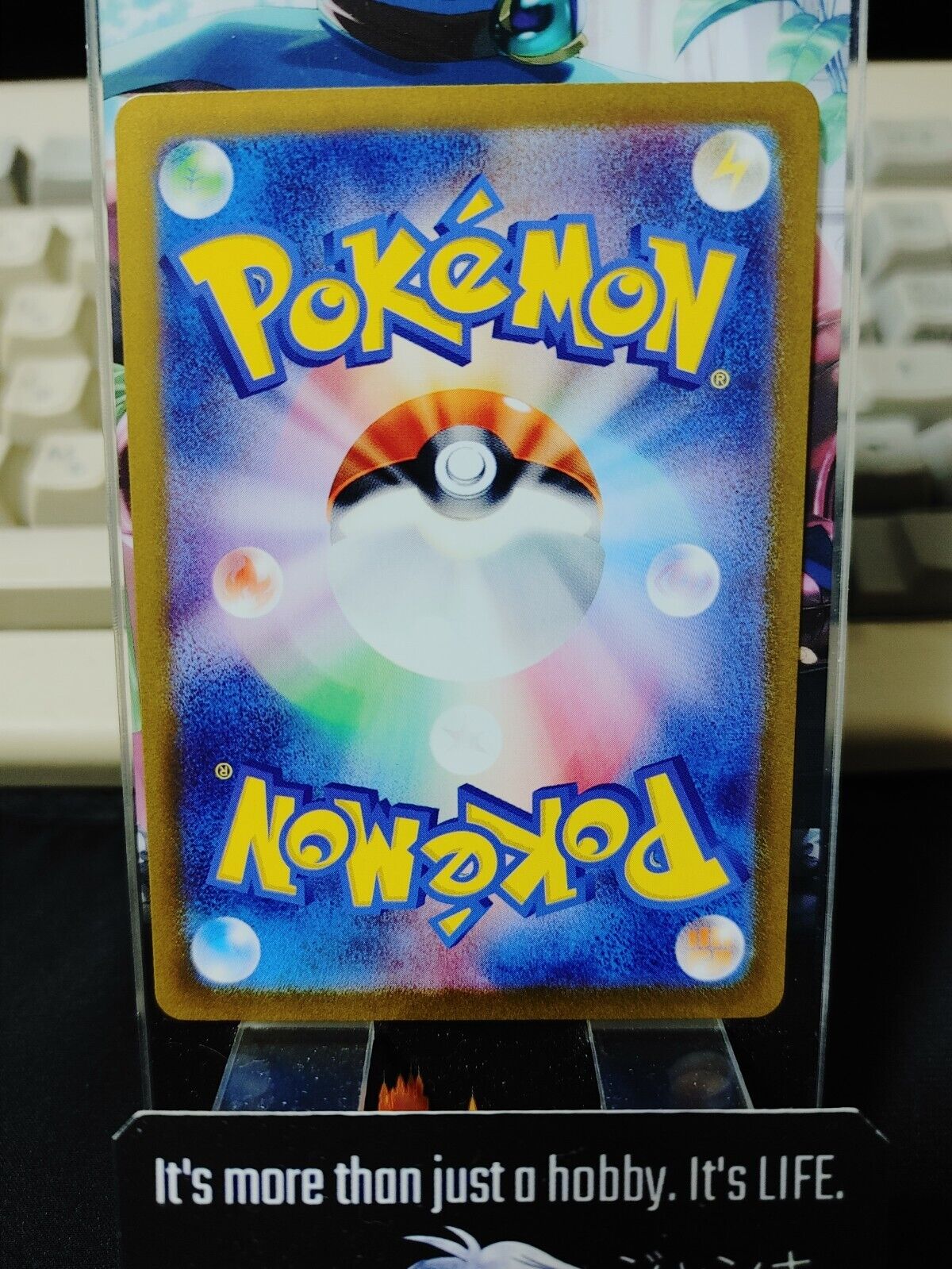 Starmie Pokemon Card SV2a 121/165 R Pokemon 151 Japanese