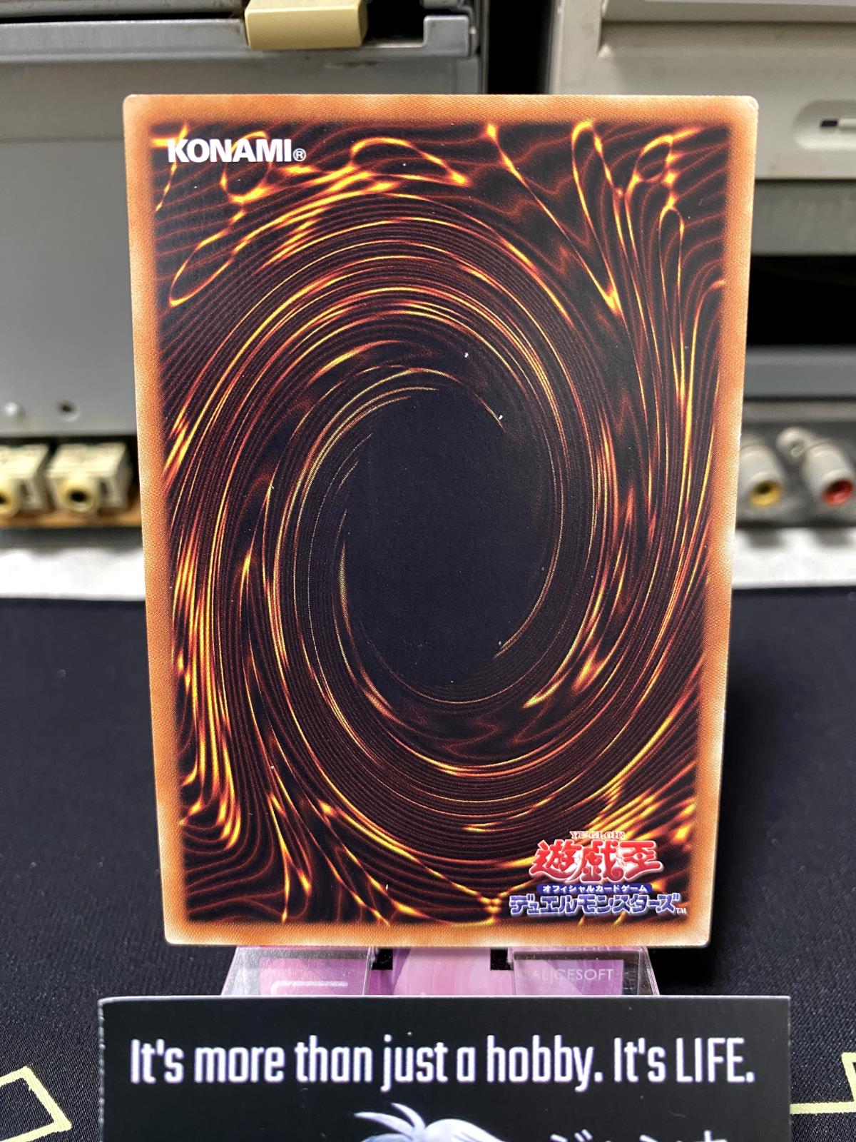 Vendread Daybreak Yu-Gi-Oh EP18-JP019 Yugioh OCG JAPAN