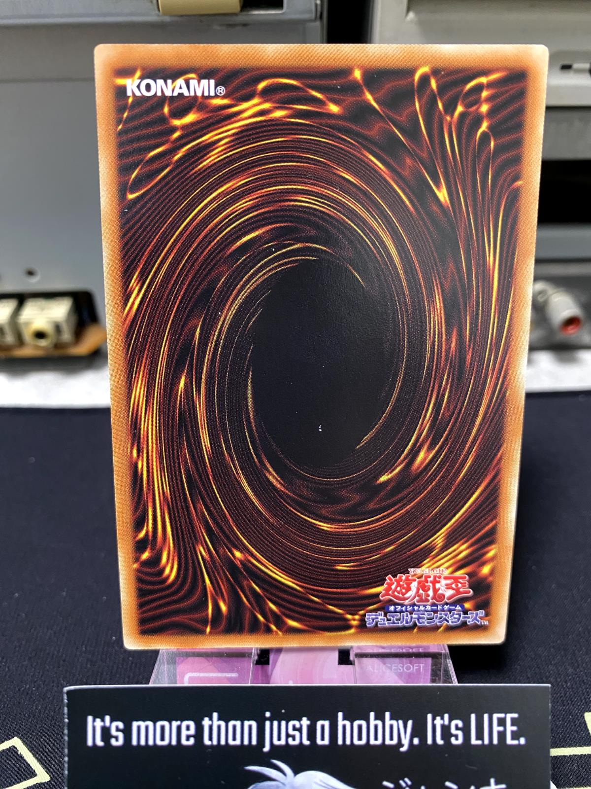 Cyber Angel Benten DP21-JP018 Yugioh OCG Yu-Gi-Oh JAPAN UNCENSORED