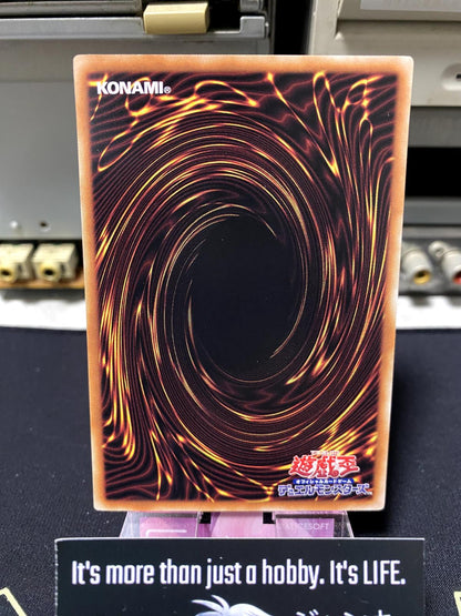 Trickstar Corobane DP29-JP046 Yugioh OCG JAPAN