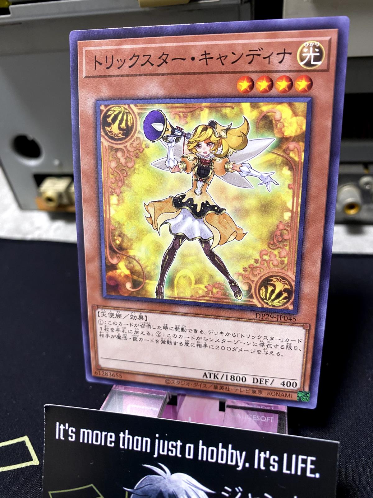Trickstar Candina DP29-JP045 Yugioh OCG JAPAN