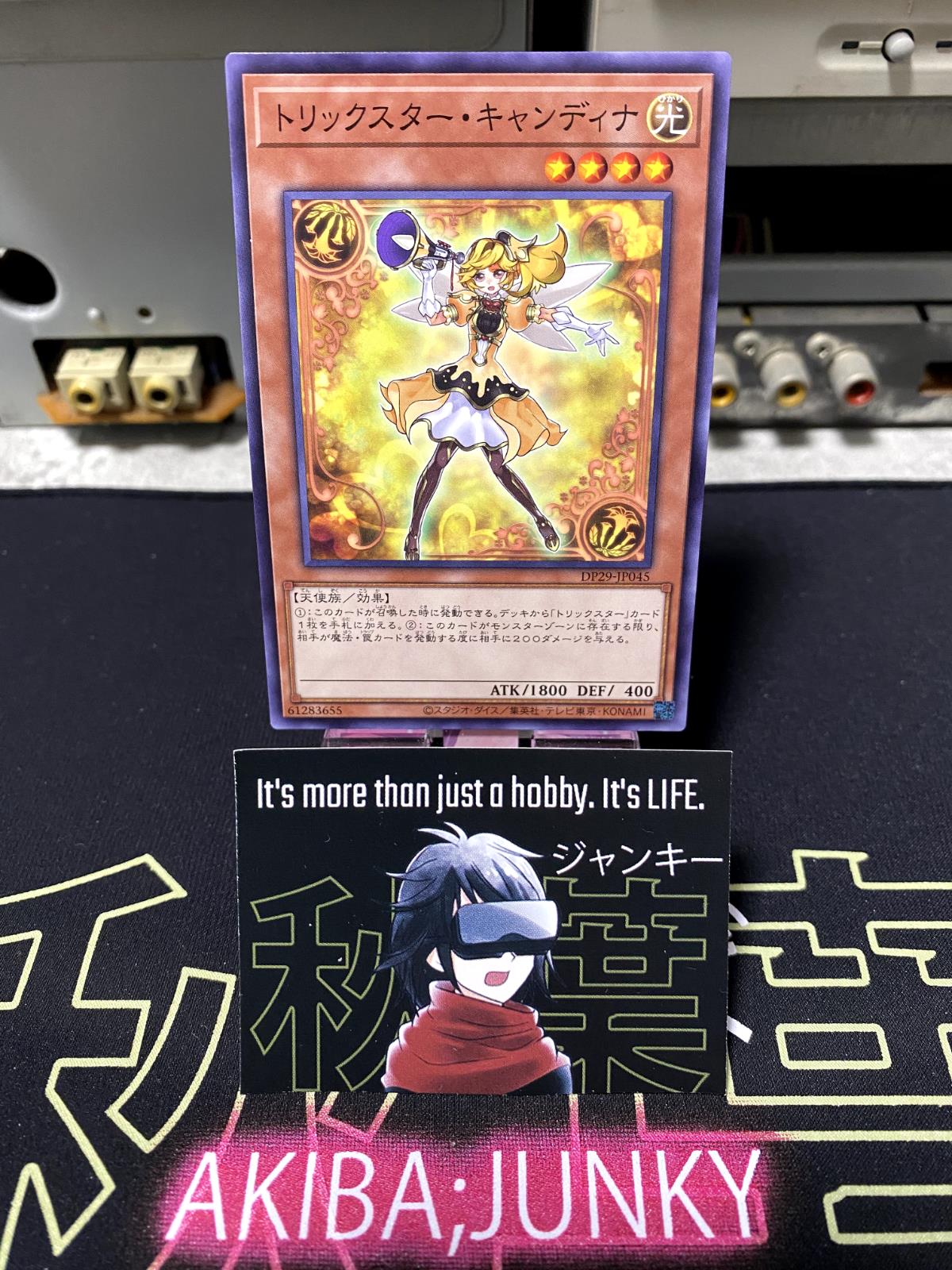 Trickstar Candina DP29-JP045 Yugioh OCG JAPAN