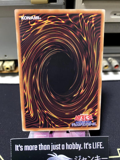 Trickstar Candina DP29-JP045 Yugioh OCG JAPAN