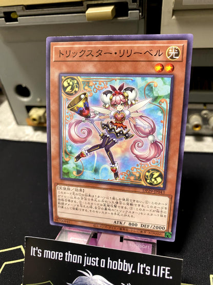 Trickstar Lilybell DP29-JP043 Yugioh OCG JAPAN