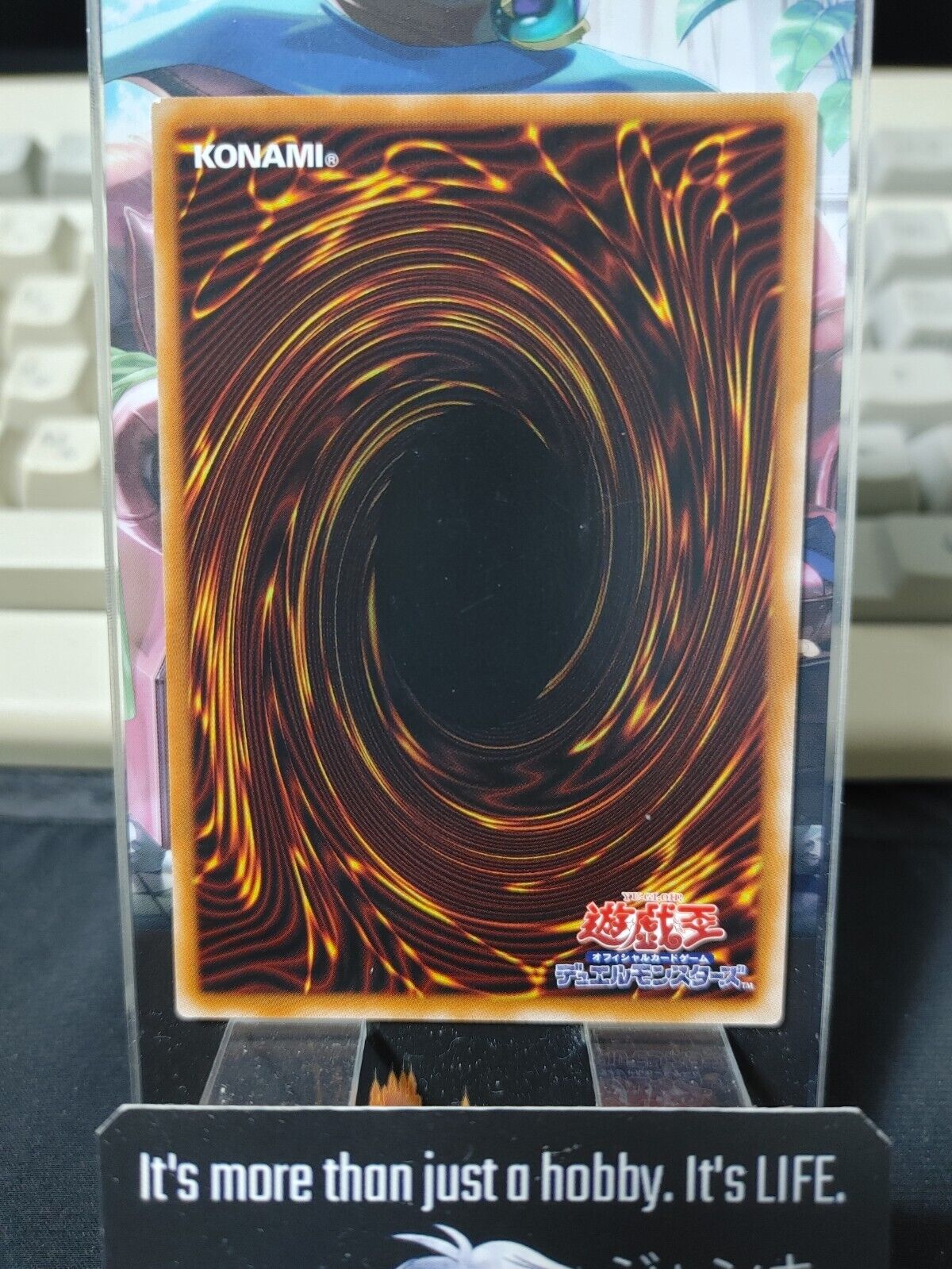 P.U.N.K. JAM Dragon Drive POTE-JP046 Rare Yugioh OCG JAPAN