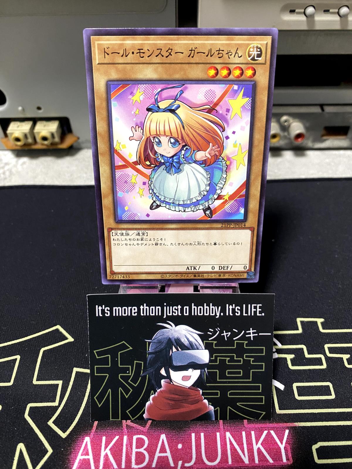 Doll Monster Miss Madchen 21PP-JP014 Yugioh OCG JAPAN