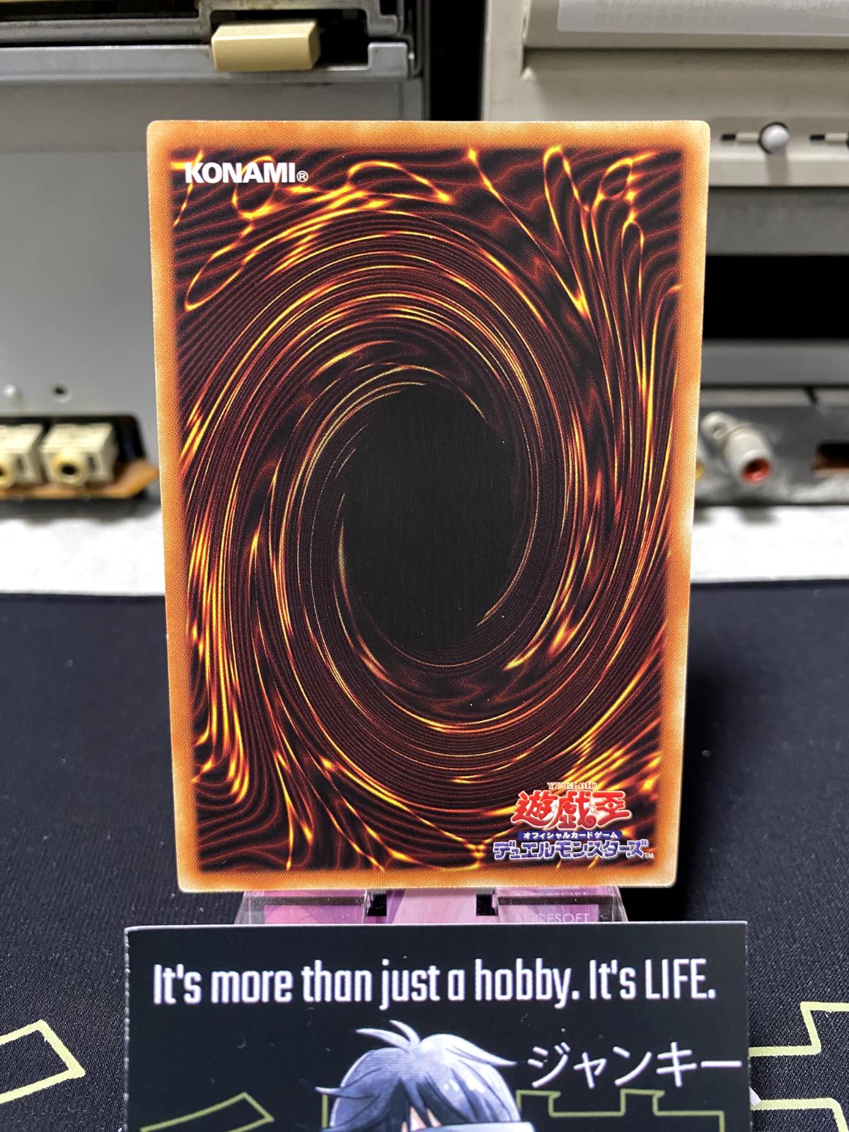 Doll Monster Miss Madchen 21PP-JP014 Yugioh OCG JAPAN