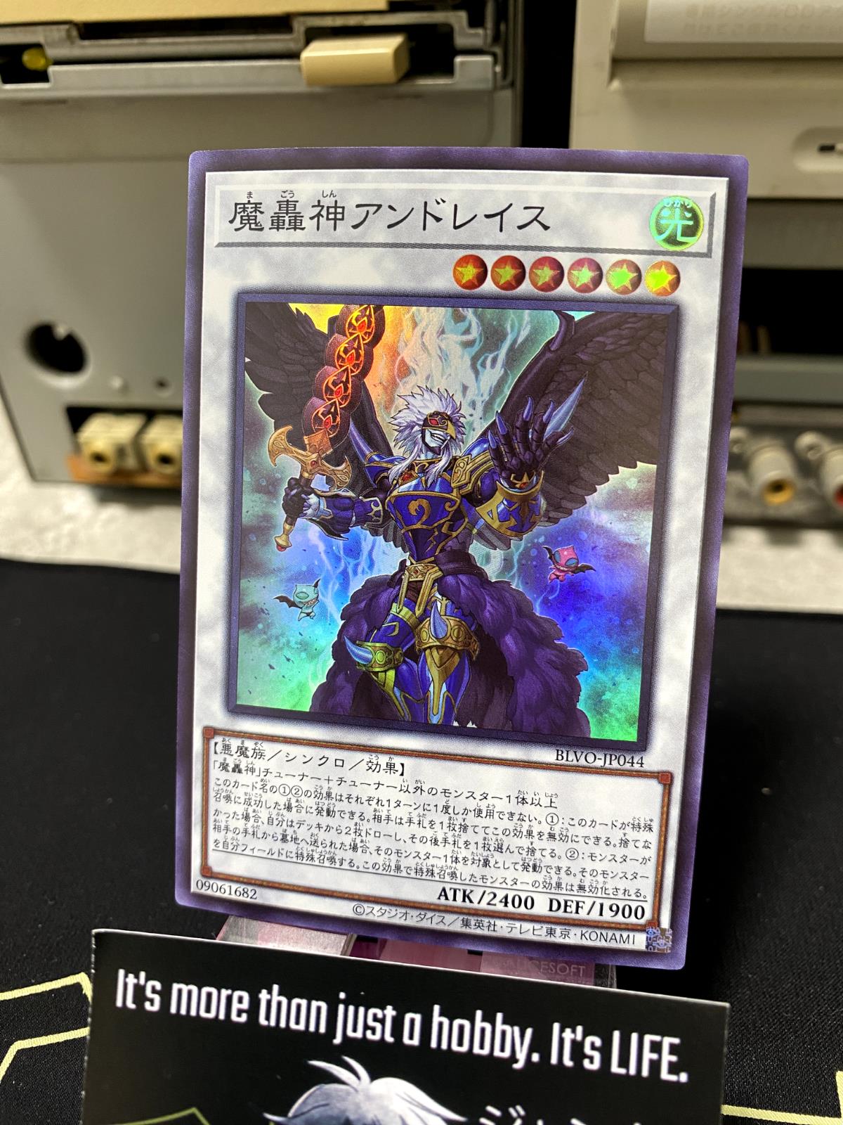 Fabled Andraith Yu-Gi-Oh BLVO-JP044 Super Rare Yugioh OCG Japan