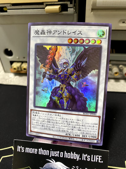 Fabled Andraith Yu-Gi-Oh BLVO-JP044 Super Rare Yugioh OCG Japan