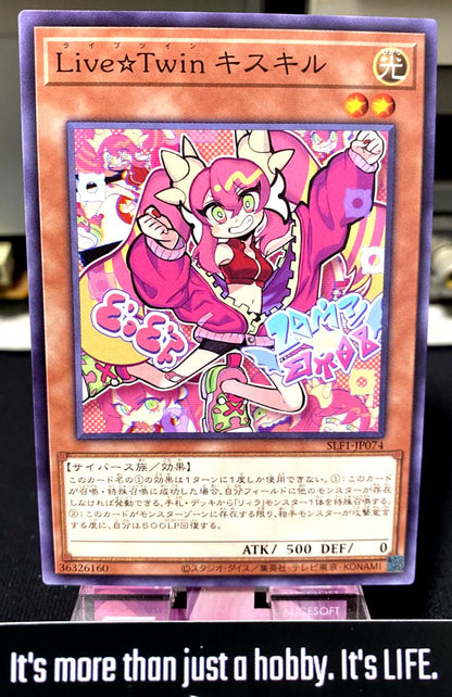 Live☆Twin Ki-sikil SLF1-JP074 Yugioh OCG JAPAN