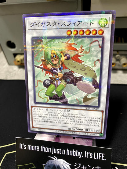 Daigusto Sphreez Yu-Gi-Oh SUB1-JP022 Parallel Yugioh OCG JAPAN