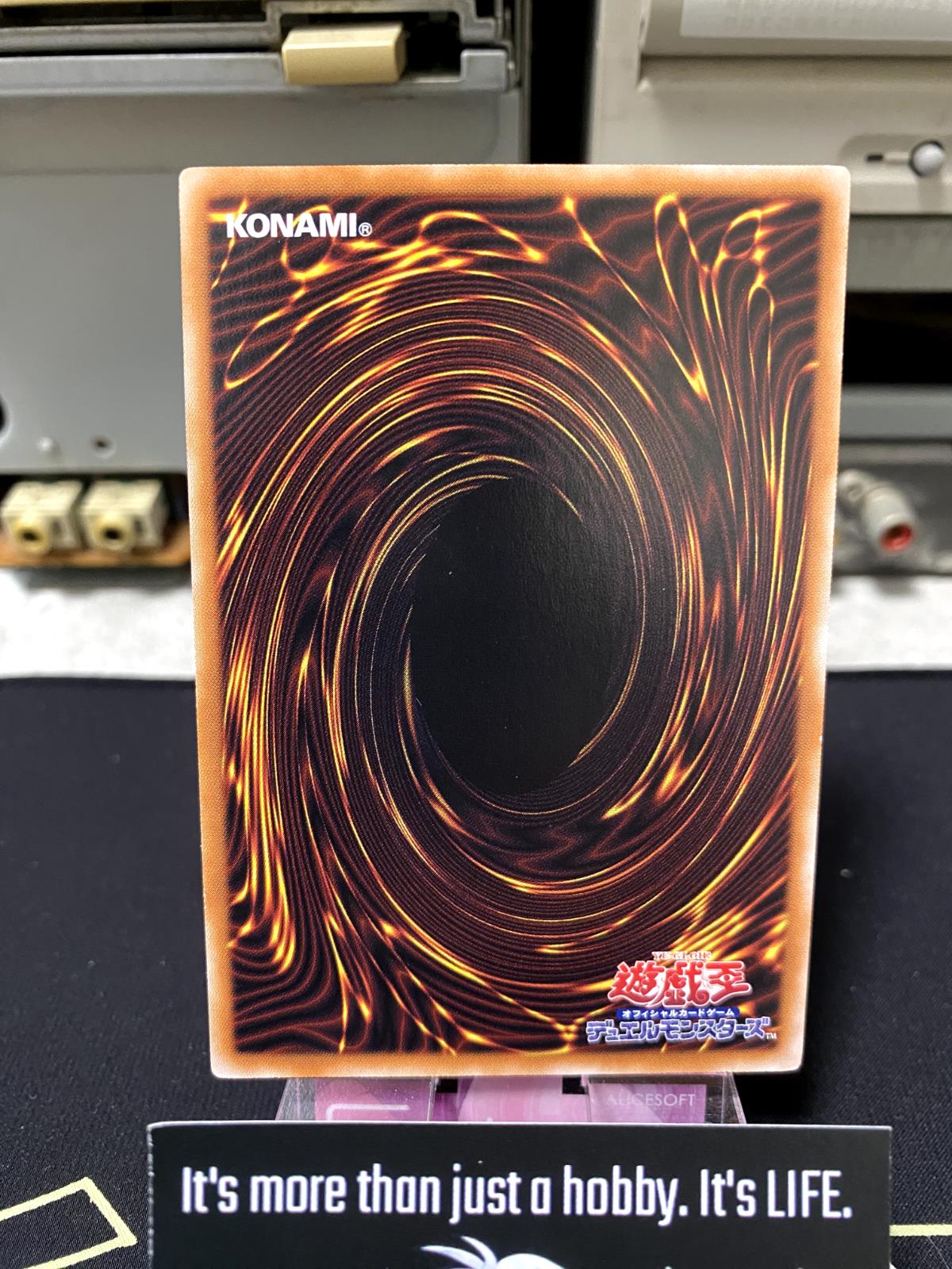 Daigusto Sphreez Yu-Gi-Oh SUB1-JP022 Parallel Yugioh OCG JAPAN