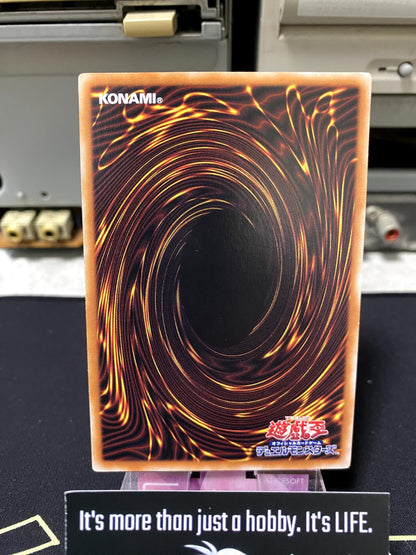 Daigusto Sphreez Yu-Gi-Oh SUB1-JP022 Parallel Yugioh OCG JAPAN