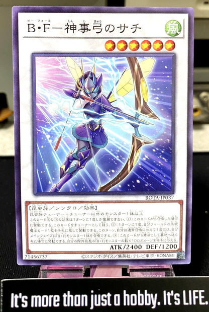Battlewasp - Sachi the Ceremonial Bow ROTA-JP037 Yugioh OCG JAPAN