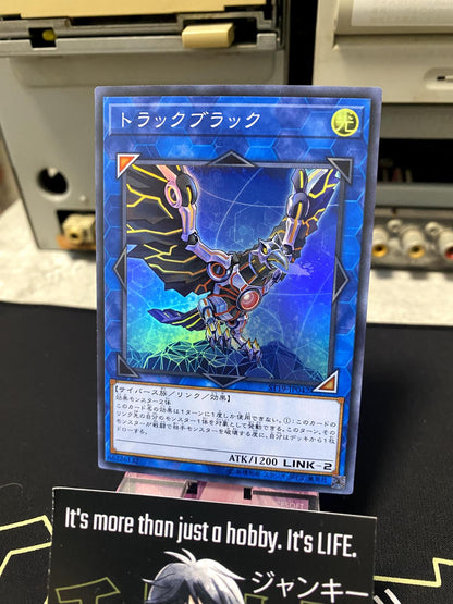 Trackblack Yu-Gi-Oh ST19-JP042 Super Rare Yugioh OCG Japan