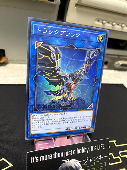Trackblack Yu-Gi-Oh ST19-JP042 Super Rare Yugioh OCG Japan