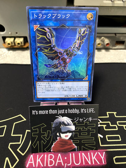 Trackblack Yu-Gi-Oh ST19-JP042 Super Rare Yugioh OCG Japan