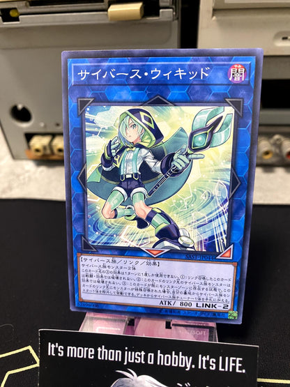 Cyberse Wicckid SAST-JP044 Yugioh OCG JAPAN