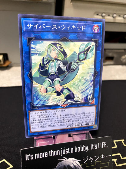 Cyberse Wicckid SAST-JP044 Yugioh OCG JAPAN