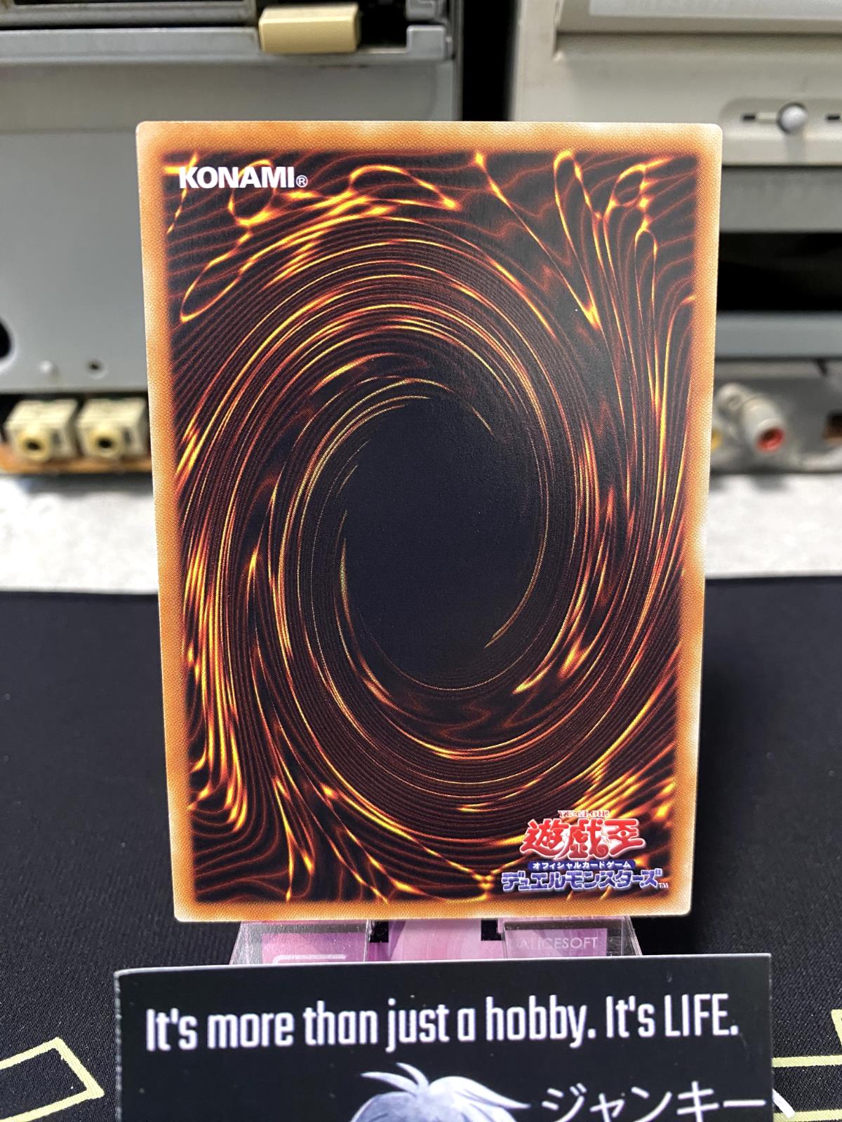 Cyberse Wicckid SAST-JP044 Yugioh OCG JAPAN