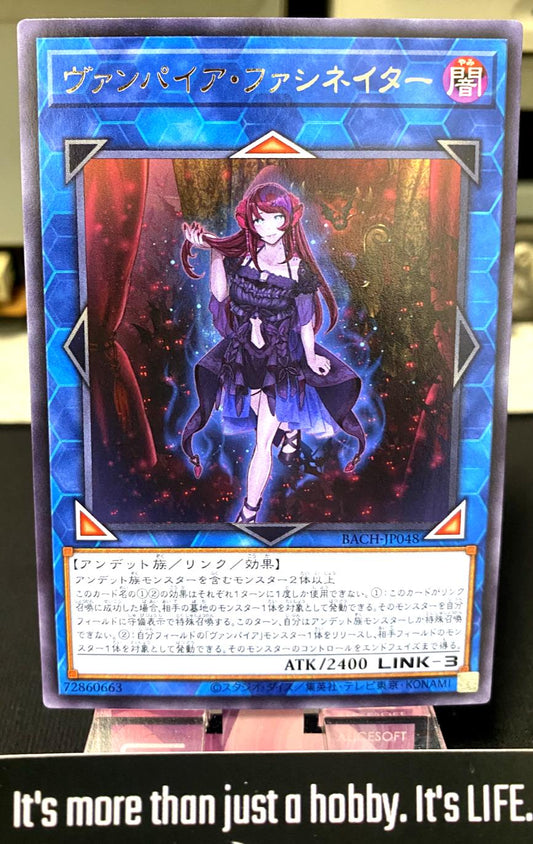 Vampire Fascinator Yu-Gi-Oh BACH-JP048 Rare Yugioh OCG Japan