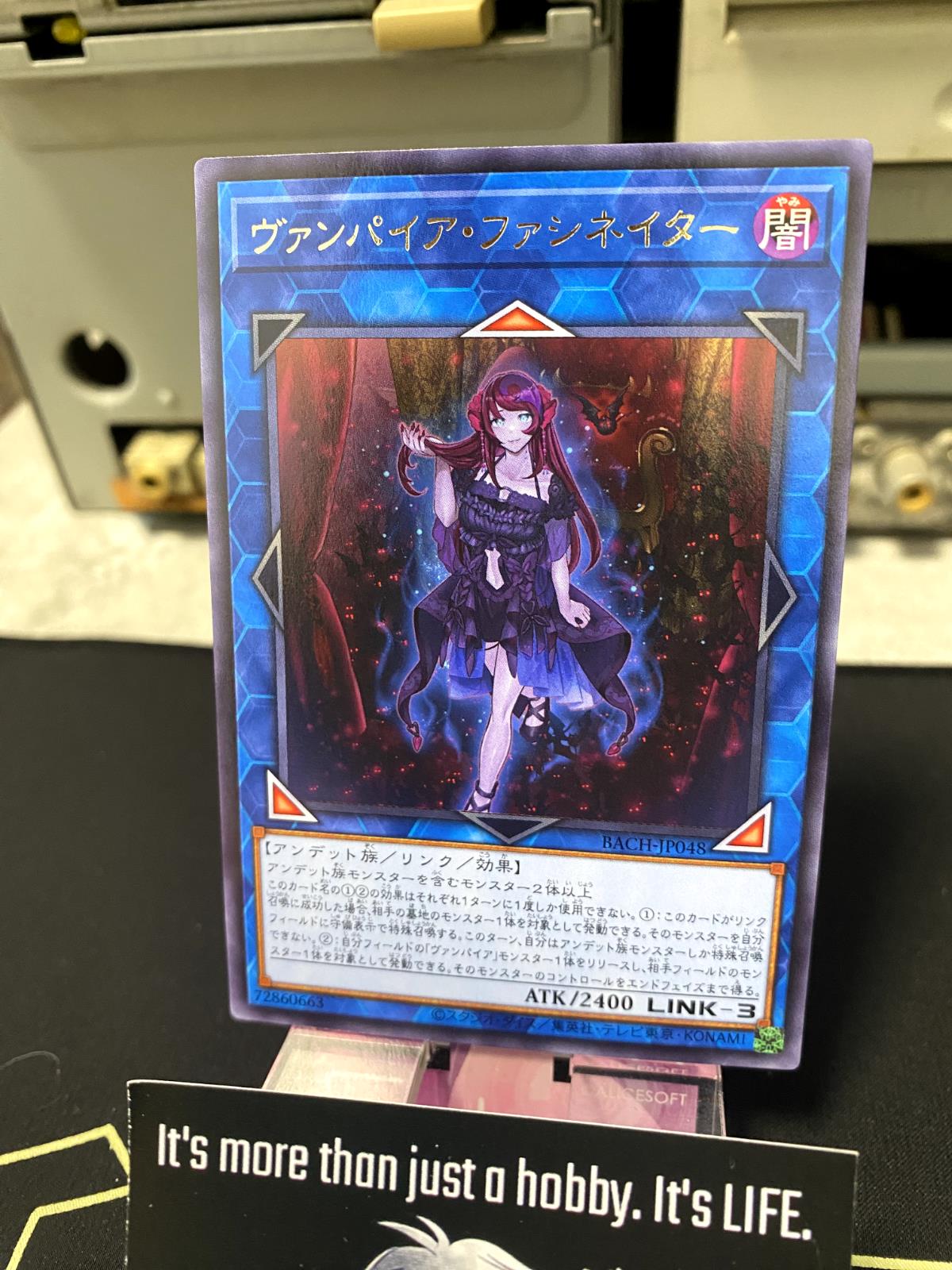 Vampire Fascinator Yu-Gi-Oh BACH-JP048 Rare Yugioh OCG Japan